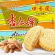 咀香园杏仁饼