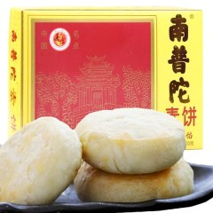 南普陀素饼