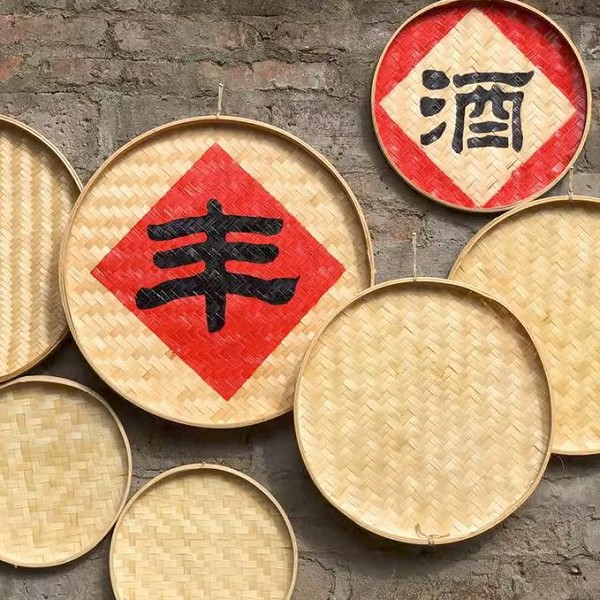清化竹器详细介绍:特点 历史 - 河南博爱特产 - 特色谷