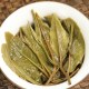 景迈山古茶