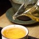 景迈山古茶