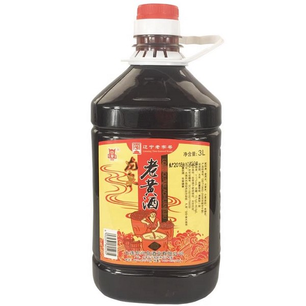 大连老黄酒