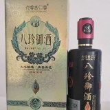 八珍御酒