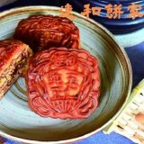 连和饼家糕点