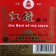 天津红钟酱油