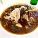 仙桃鳝鱼米粉