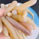 陵水沙虫