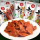 鸭江老咸菜