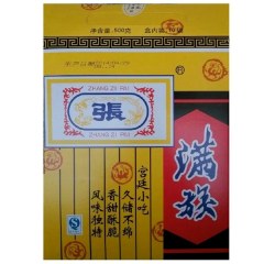 天津特产 果仁张 多味花生礼盒500g 零食品果仁坚果炒货