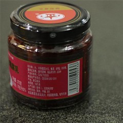 兰亭酥又鲜自制玫瑰腐乳270g