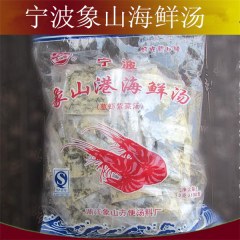 宁波象山港海鲜汤料包速食食品 紫菜汤内含100小包