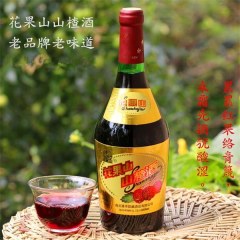 江苏连云港特产保健酒花果山大肚山楂酒经典老口味720ml