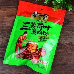 沔阳三蒸湖北特色名菜 三合一荷叶蒸肉粉135克