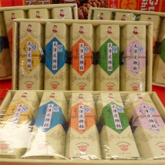 天津特产皮糖张 软糖皮糖 香蕉 香芋 金桔 苹果草莓五口味礼盒