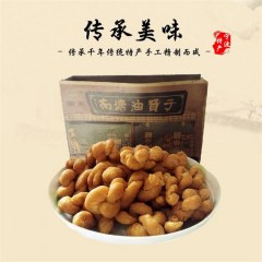 正宗南塘油赞子 零食麻花