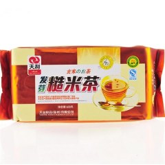 徐州天利糙米茶正品600克袋装发芽糙米茶玄米茶