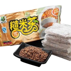 康汇百年发芽糙米茶正品袋泡养生茶15包*40g玄米茶