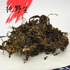 庆元深山土特产纯天然农家苦菜