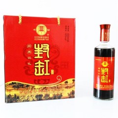 甜型黄酒明朝贡酒金坛“丰登”封缸酒“经典记忆”礼盒