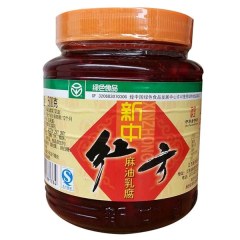 正宗南通特产中华老字号石港新中红方乳腐500克