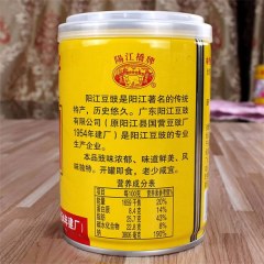 阳江特产桥牌干豆豉调味料400g