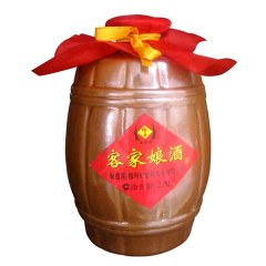 客家娘酒?年货特产老酒