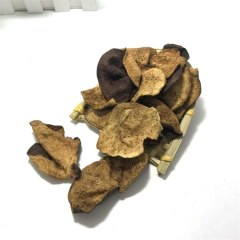 葵记新会陈皮15年广东新会大红陈皮茶50g道地陈皮干正品老陈皮干