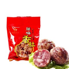 正宗南京特产百年品牌金陵风味腊梅香肚500g