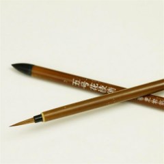邵芝岩花枝俏 国画勾线篆刻描稿