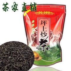 广东揭阳特产五房坪上绿茶特级炒茶芯500g