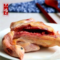 北京农家杂粮散养鸽子肉350g/只
