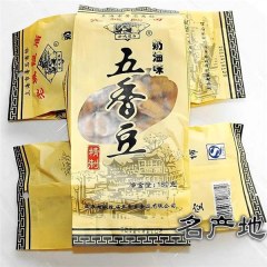 上海特产 老城隍庙牌奶油味五香豆180g*5袋