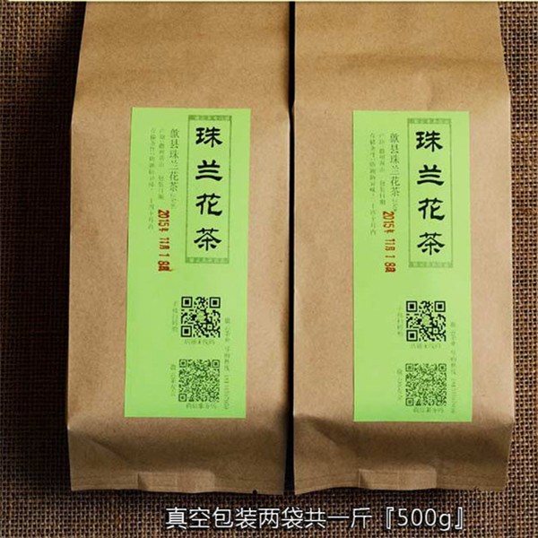 珠兰花茶 安徽特产窨制花茶50g