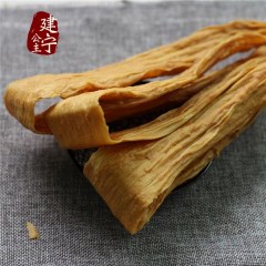 福建特产腐竹干货 清流嵩溪豆腐皮