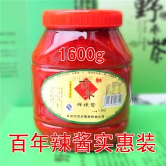 安徽全椒百年辣酱 鲜辣椒酱1600g实惠装