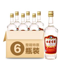 古井贡酒 老玻贡50度750ml*6 