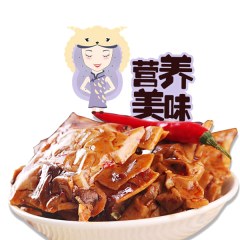 武隆羊角豆干 重庆特产香菇豆干小包装500g
